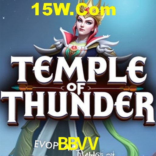 Weekend Specials BBVV